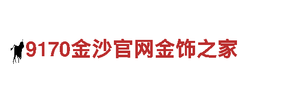 金宝搏188BET-专业机械企业公司